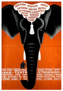 Affiche pour le zoo de Leningrad