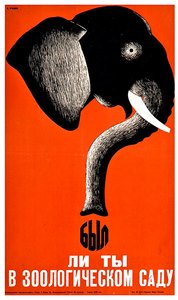 Affiche pour le zoo de Leningrad
