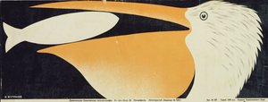 Affiche du zoo, 1928