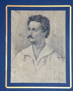 Portrait du décembriste Sergey Krivtsov 1802-1864 - Dmitri Petrovich Oznobishin