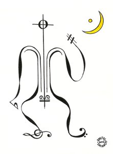 Silence - une figure dessinée en notation musicale avec la lune en arrière-plan - Dmitri Smirnov