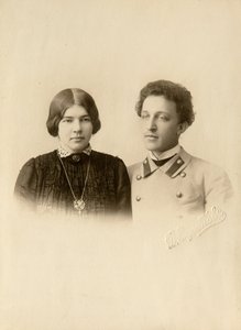 Portrait du poète Alexandre Aleksandrovich Blok (1880-1921) avec sa femme - Dmitri Spiridonovich Zdobnov