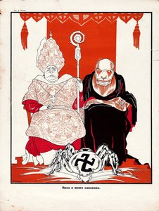Papa et Maman : Fasciste, début des années 1930 - Dmitri Stachievich Moor