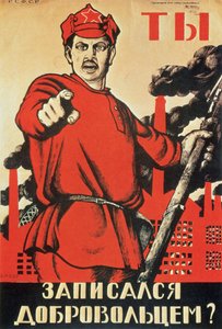 "Vous - Êtes-vous encore volontaire ?", affiche de propagande