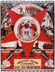 La Russie est un Camp en État de Siège, 1919