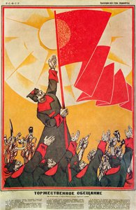 Dmitrij MOOR (Dmitrij Stachievic Orlov 3 novembre 1883 - 24 octobre 1946) le porte-drapeau agite la bannière rouge, qui se détache contre le soleil du futur; soldats et prolétaires lèvent les bras et les symboles du travail en prononçant « La Promesse Sole - Dmitry (1883 1946) Moor
