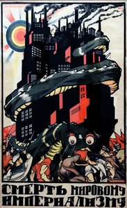 Affiche de propagande communiste - Dmitry  Moor