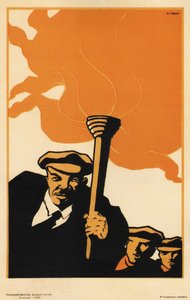 Lénine