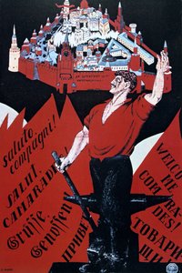 Bienvenue camarades, vive la Troisième Internationale - Dmitry (1883 1946) Moor