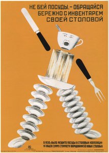 Faites attention aux ustensiles dans votre cantine, 1931