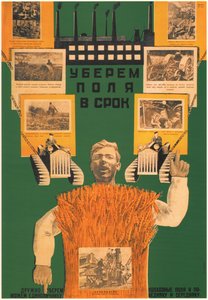 Récoltons les moissons dans les champs à temps, 1930