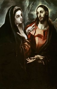 Le Christ prenant congé de sa mère, vers 1600