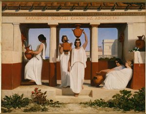 Femmes grecques à la fontaine - Dominique Louis Papety