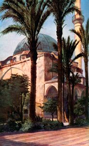 Mosquée Jezzar Pacha, Acre, Palestine, années 1930 - Donald McLeish