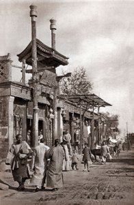 Une rue, Pékin - Donald Mennie