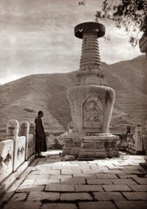 Sentinelle de marbre, Pékin