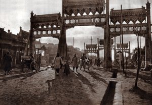 Rue à Pékin - Donald Mennie