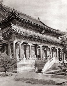 Palais d
