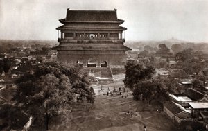 La tour Druim, Pékin