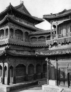 Temple de Yonghe, Pékin