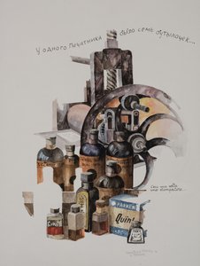 La presse - Donatella Merlo