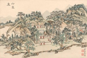 Puits du Dragon, c.1780-c.1800 - Dong Gao