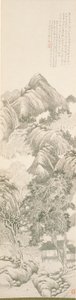 La retraite de la banane pourpre après Tang Yin - Du Qian