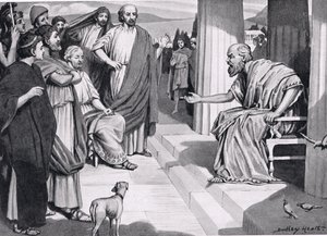 Socrate s