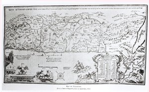 Carte de la Palestine, d