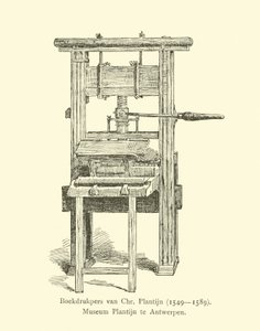 Presse à imprimer de Christophe Plantin - Dutch School