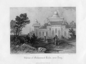 Sanctuaire de Mohummed Kahn, près de Deeg, Rajasthan, Inde, milieu du 19ème siècle - E. Finden