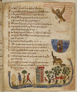 Aigle envoyé par Baruch; scène de jardin, de Psautier de Théodore - Eastern Mediterranean School