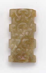 Pendentif rectangulaire - Eastern Zhou Dynasty Chinese School