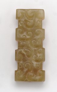 Pendentif rectangulaire - Eastern Zhou Dynasty Chinese School