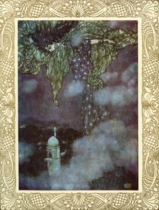 Les Rubaiyat d