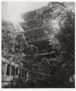 Ryukoji, 1995 - Edouard Cremieux