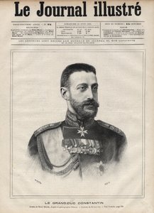 Portrait du Grand-Duc Constantin Nikolaïevitch de Russie (Grand-Duc Constantin Nikolaïevitch de Russie ou Konstantin Nikolaïevitch Romanov) - Edouard Felicien Eugene Navellier