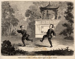Enfants chinois jouant à la roue sous la supervision de leur mère, dessin de Vaumort, pour illustrer le voyage de Shanghai à Moscou, de 1859 à 1862, de M. de Bourboulon