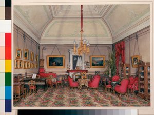 Intérieurs du Palais d