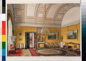 Le salon jaune de la grande princesse Maria Nikolayevna