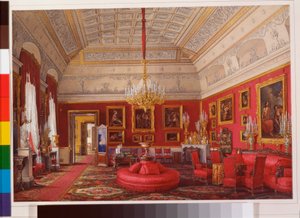 Intérieurs du Palais d