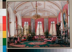 Intérieurs du Palais d