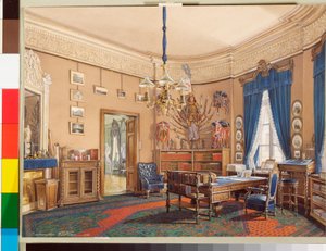 Intérieurs du Palais d