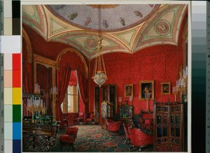 Intérieurs du Palais d