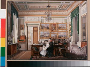 Intérieurs du Palais d