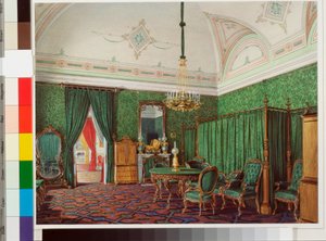 Intérieurs du Palais d