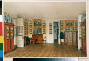Intérieurs du Palais d