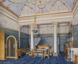 Intérieurs du Palais d