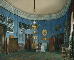 Intérieurs du Palais d