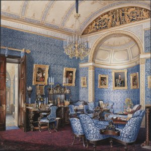 Intérieurs du Palais d